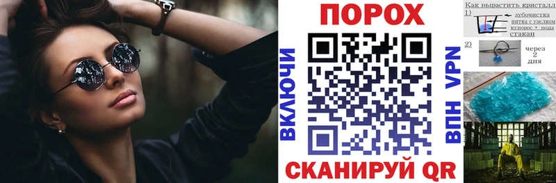 даркнет сайт  Сердобск  АМФЕТАМИН Premium 
