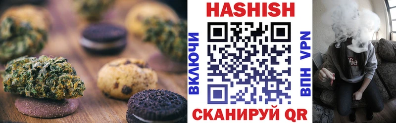 blacksprut вход  Сердобск  Еда ТГК конопля  наркошоп 