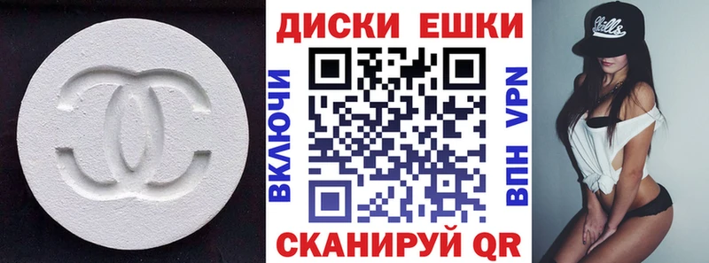 ЭКСТАЗИ Philipp Plein  купить наркотики сайты  Сердобск 