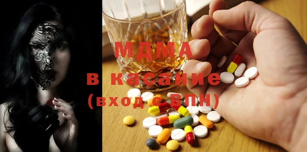 метадон Балабаново