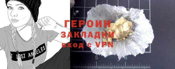 метадон Балабаново