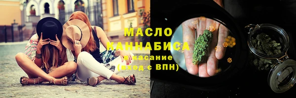 MDMA Баксан