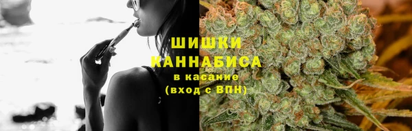 кокаин премиум Балахна