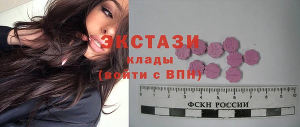 метадон Балабаново