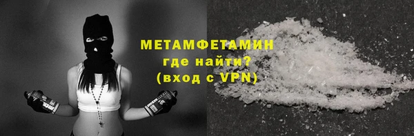 MDMA Баксан