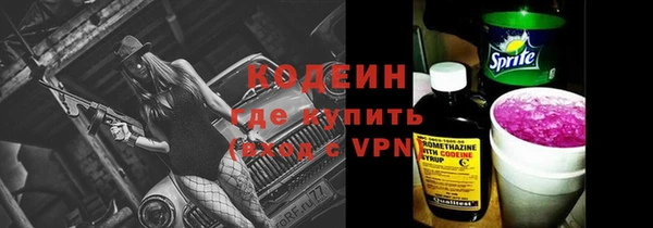 метадон Балабаново