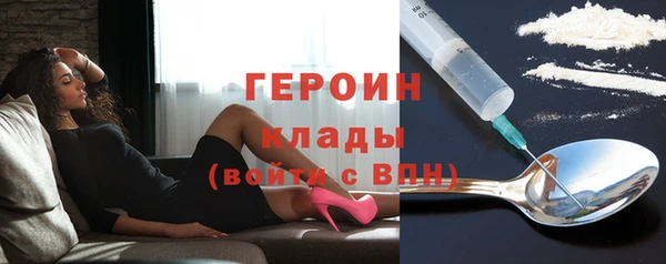 метадон Балабаново