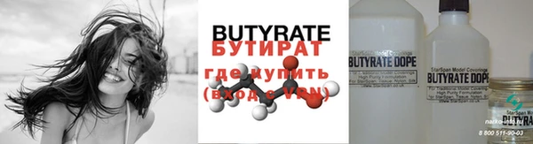 MDMA Баксан