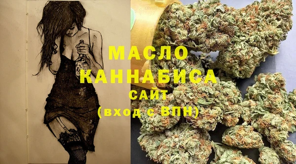 метадон Балабаново
