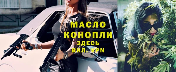 MDMA Баксан