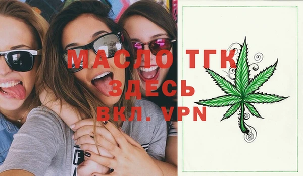 метадон Балабаново