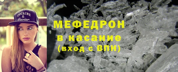 метадон Балабаново