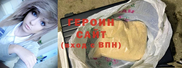 метадон Балабаново
