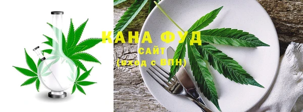 кокаин премиум Балахна