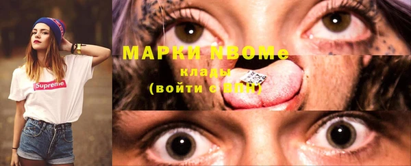 MDMA Баксан