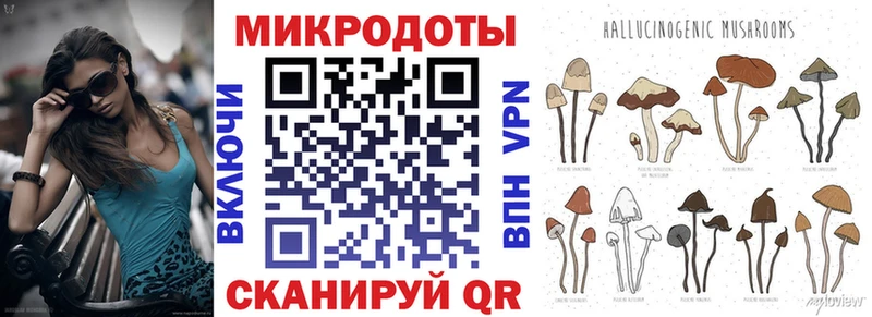 Галлюциногенные грибы Magic Shrooms  omg рабочий сайт  Сердобск 