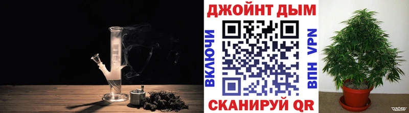 продажа наркотиков Сердобск Марихуана White Widow